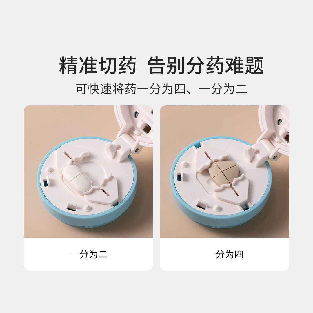 主图-3