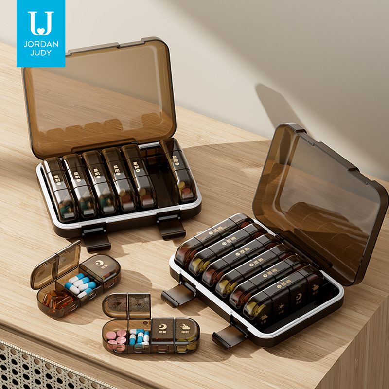 Portable medicine box with a large capacity for 7 days, designed for weekly medicine portioning, small and miniature, perfect for travel and carrying around