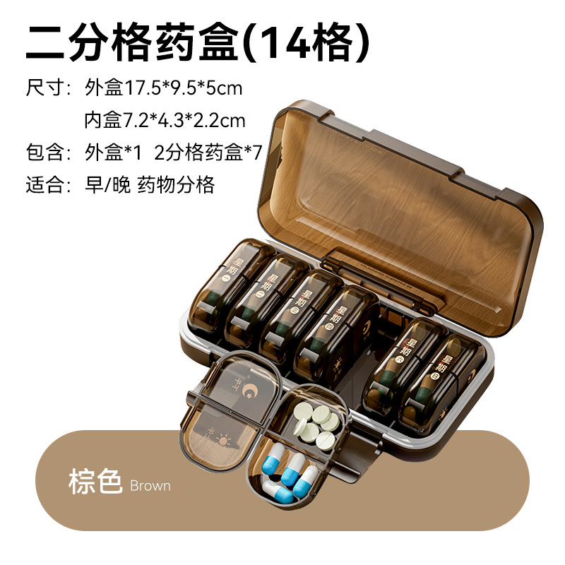 主图-8