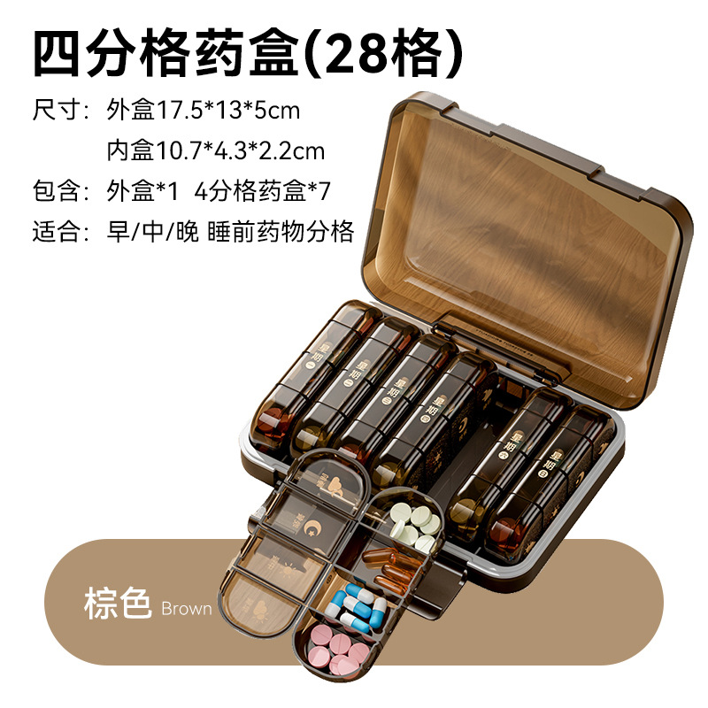 主图-12