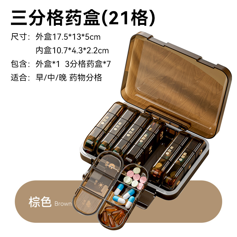 主图-11