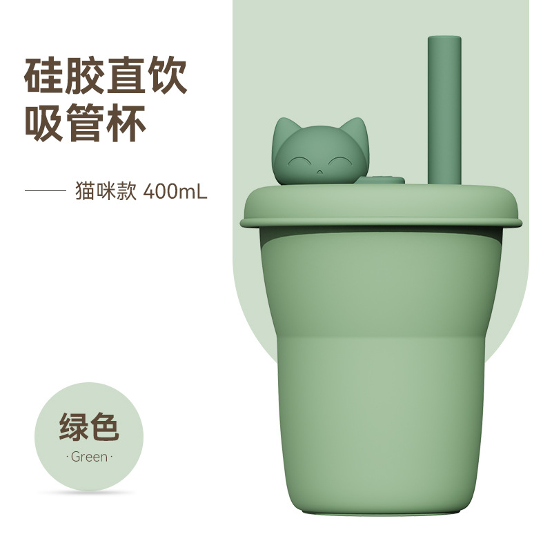 sku-2-小猫-绿色