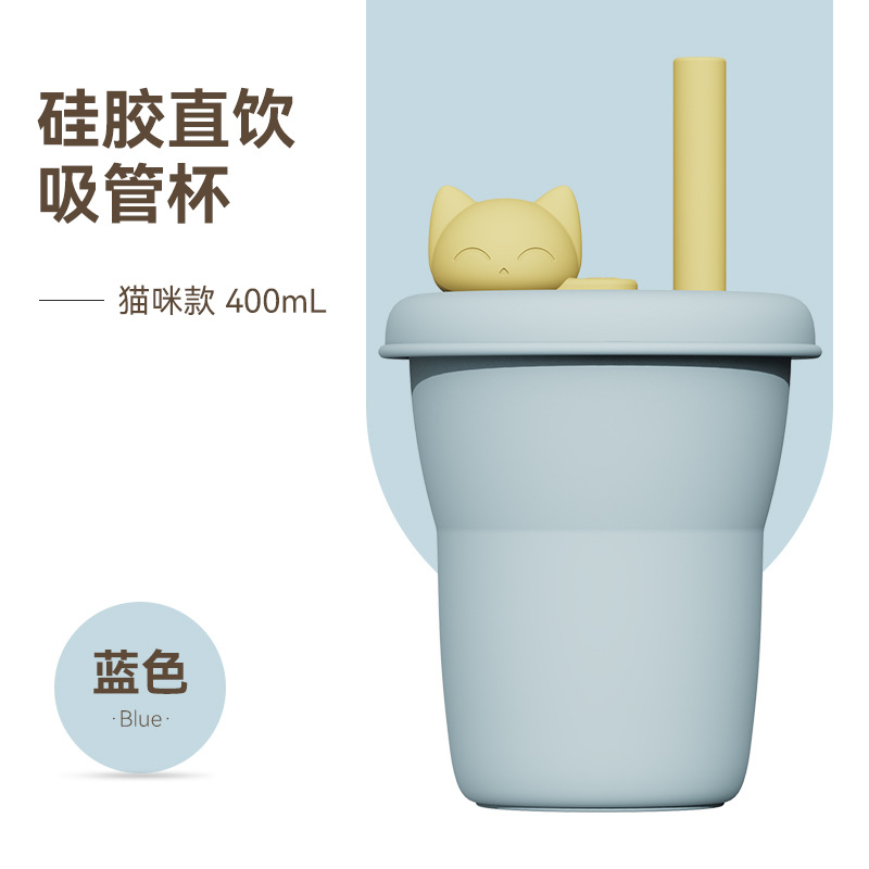 sku-1-小猫-浅蓝