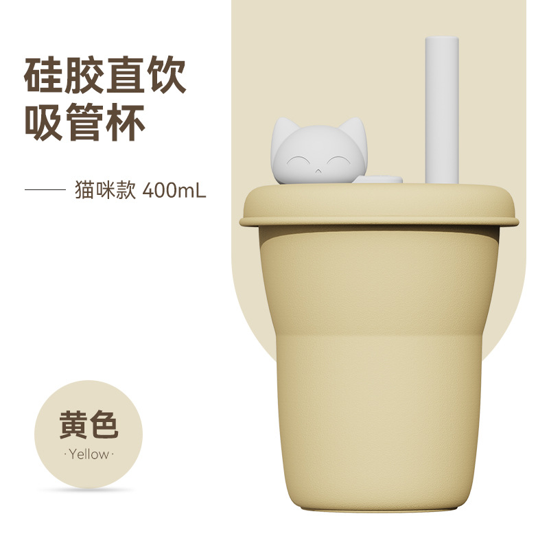 sku-4-小猫-黄色
