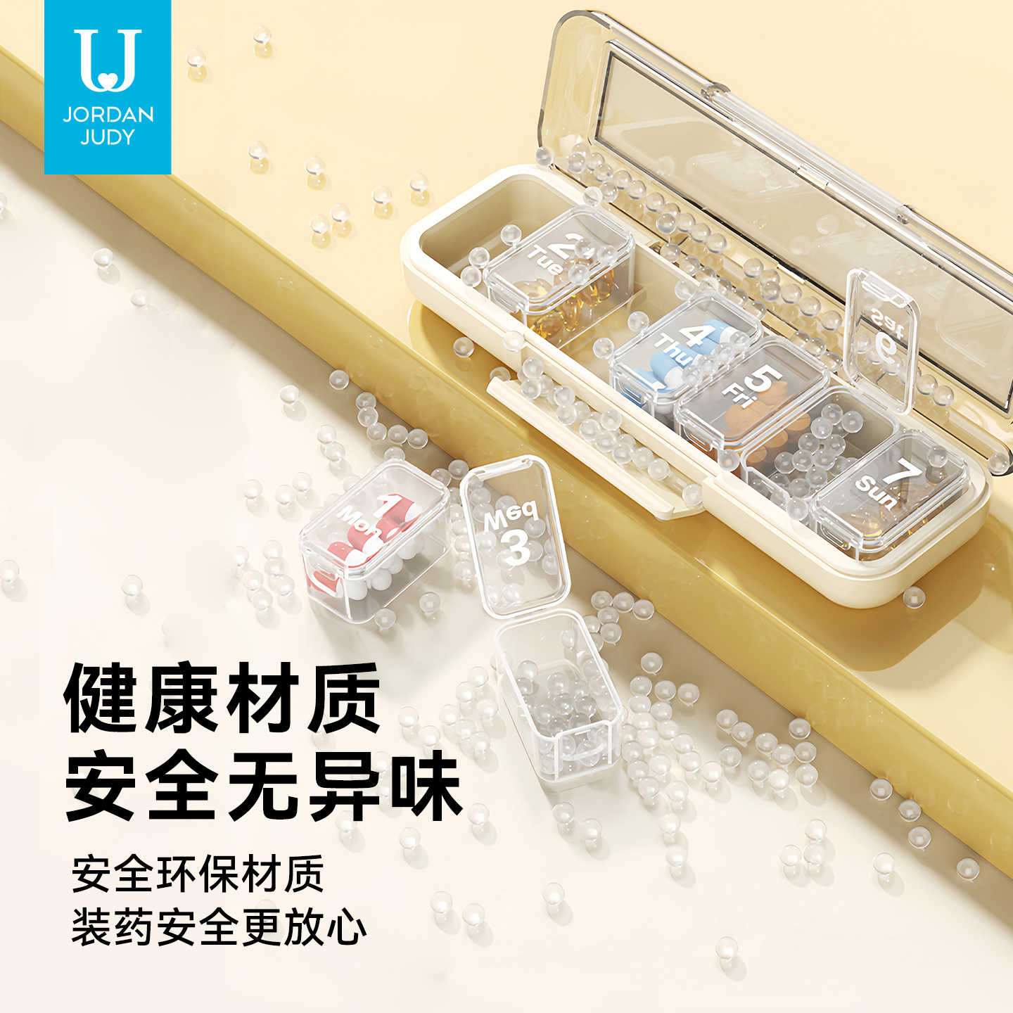 主图-2