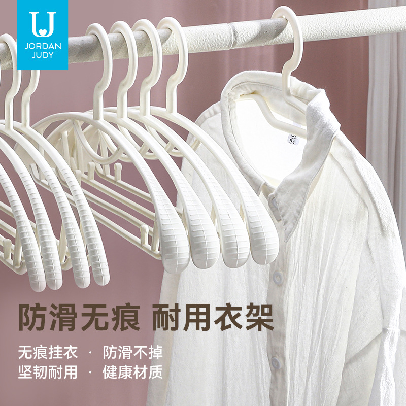 Hanger, No-mark, Anti-slip, Clothes-fixing, Plastic, Drying Hanger, Adult, Household, Hanging Hanger, Multi-functional, Wide Shoulder, Clothes Support, Shoulder Corner Protection