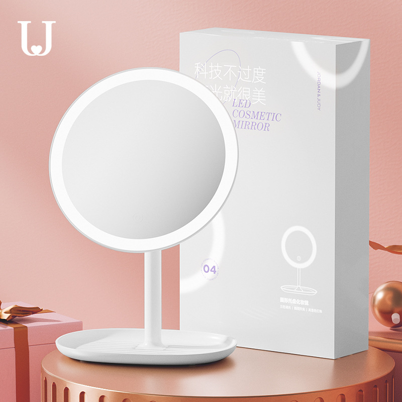 Jordan&Judy makeup mirror, tabletop LED light, tabletop fill light, beauty makeup mirror, portable, student dormitory dressing mirror