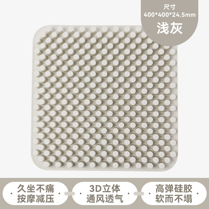 主图-6