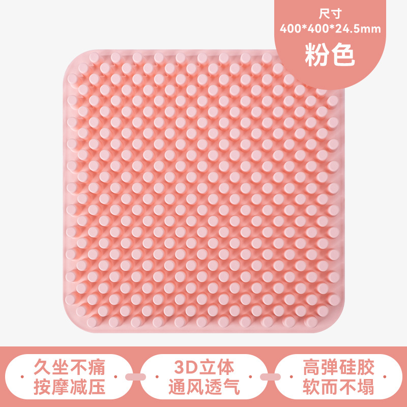 主图-8