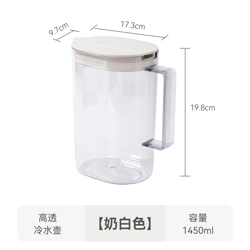 sku-1-奶白