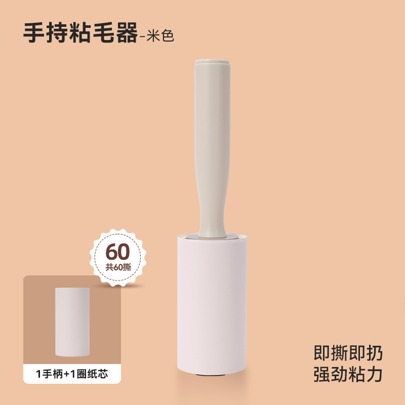 主图-6