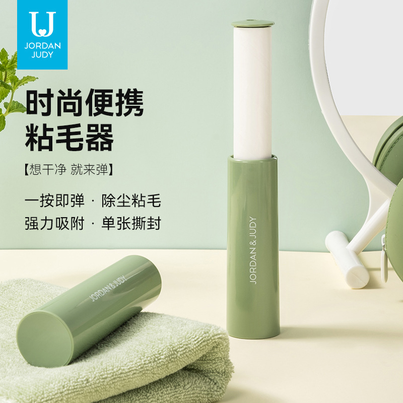 Roller-type dusting paper press-type hair remover, clothes hair remover, removable portable clothing brush, hair remover