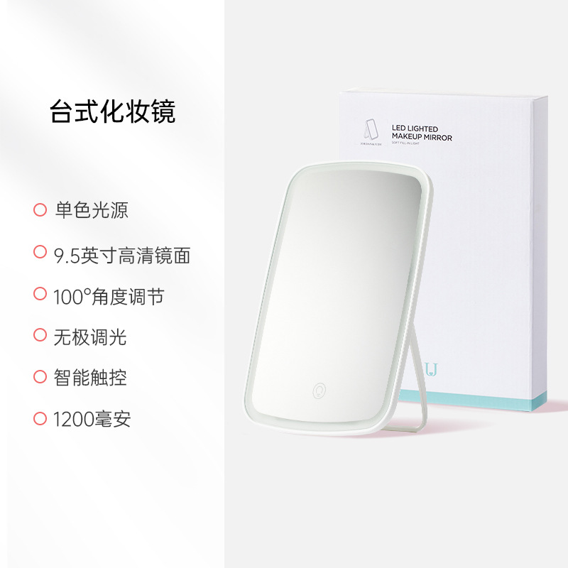 sku-1-白色-单色光（无放大镜）