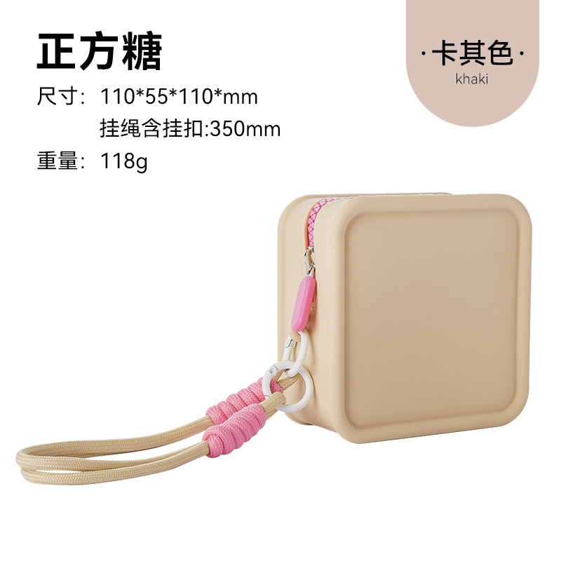 sku-2-正方糖 卡其 S码