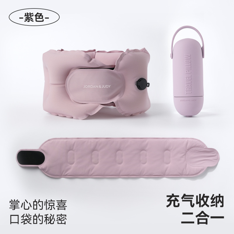 sku-3-紫色