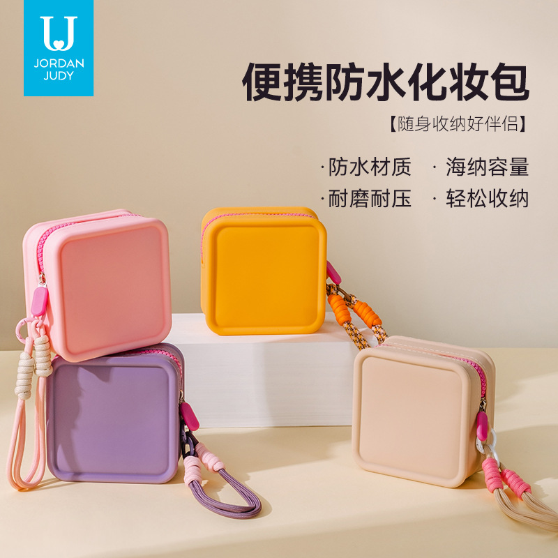 2025 new silicone small square bag air cushion lipstick makeup bag portable ID card coin purse waterproof handbag