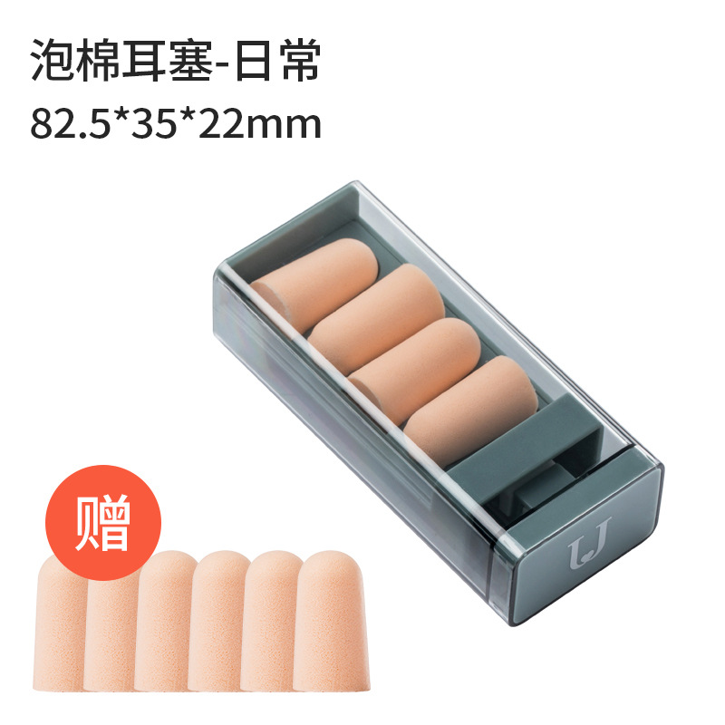 主图-11