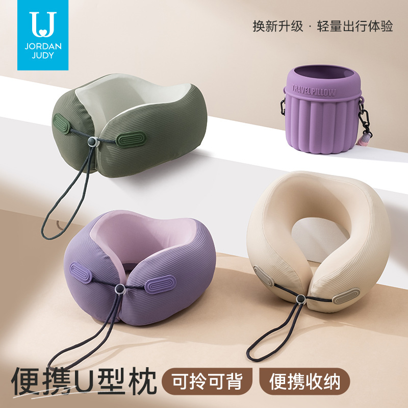 Jordan&Judy U-shaped travel neck pillow, airplane pillow, neck pillow, cervical pillow, portable neck care, neck rest, U-shaped