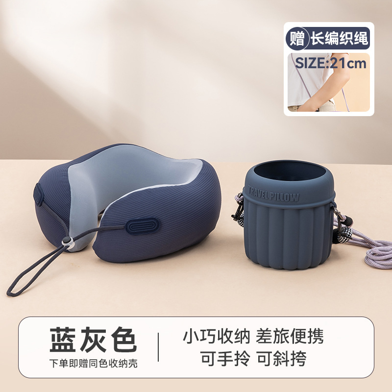 sku-3-蓝灰色