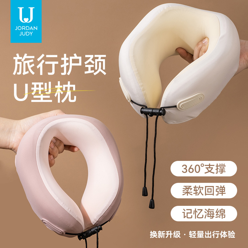 U-shaped neck pillow for airplane, travel, portable, car ride, neck rest, cervical support, travel sleeping, dedicated U-shaped pillow