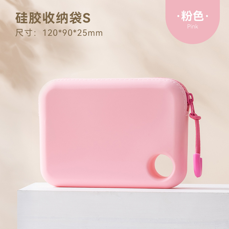 sku-1-S码小号-粉色