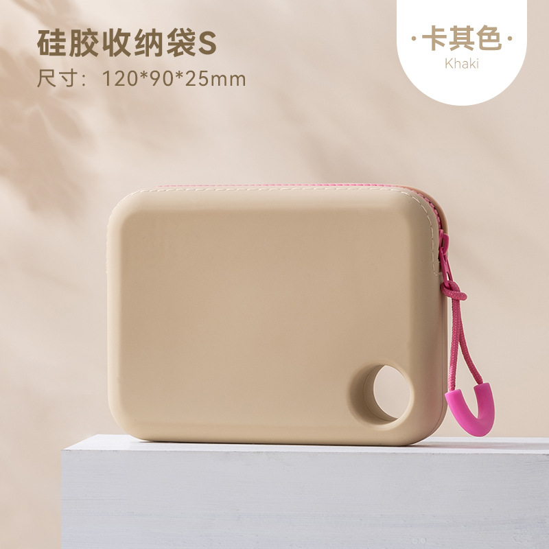 sku-2-S码小号-卡其色