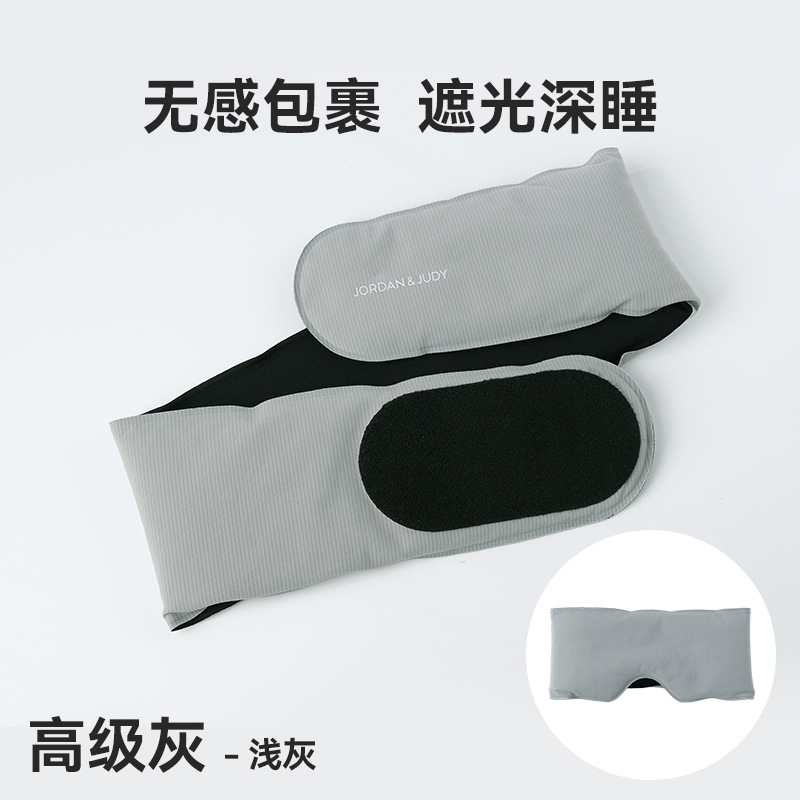 sku-1-灰色