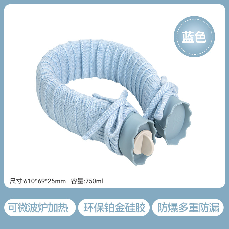 sku-2-蓝色