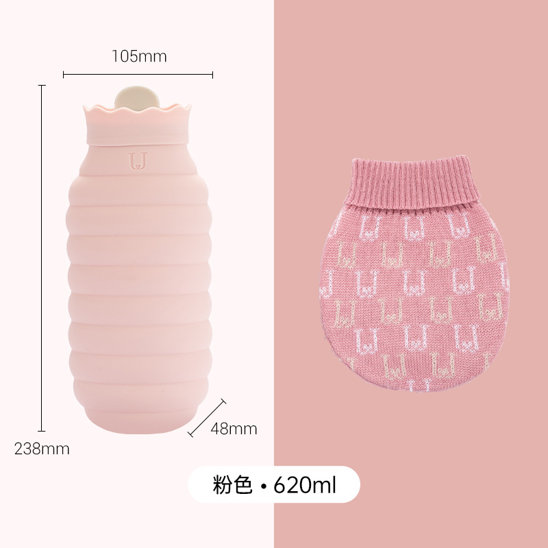 sku-6-大号粉色