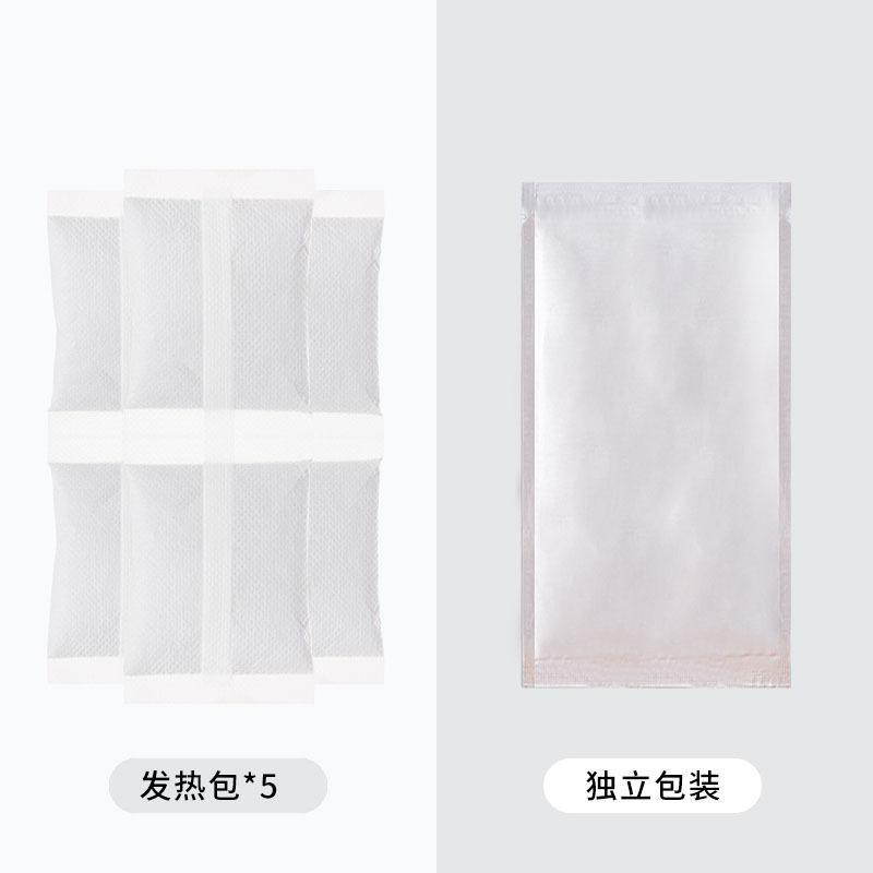sku-2-发热替换芯（5片）