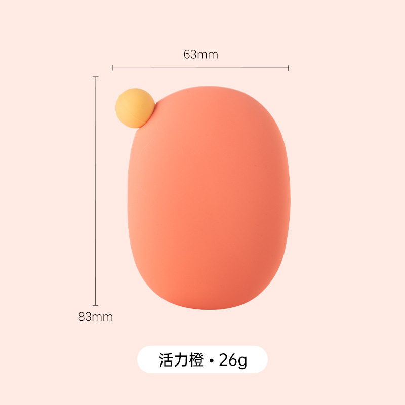 sku-1-活力橙（不含发热替换芯）