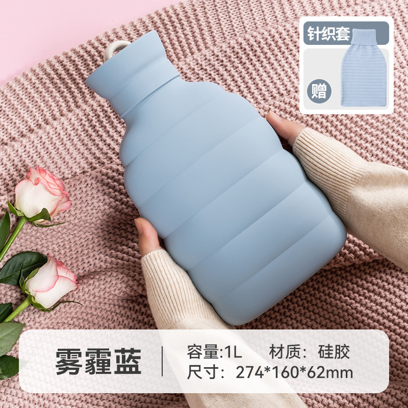 sku-2-蓝色【1L大容量+食品级材质】