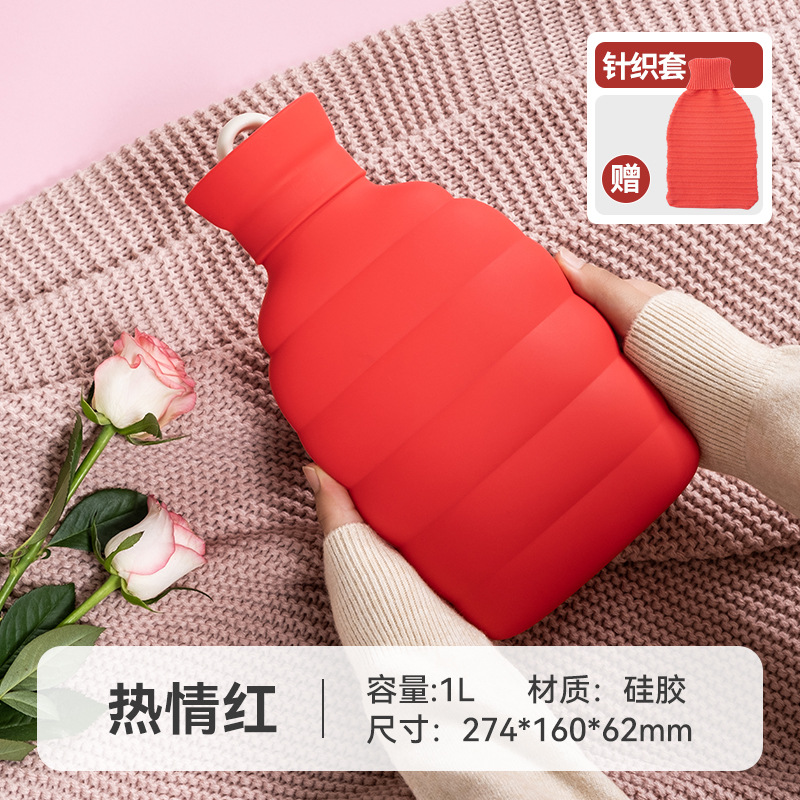 sku-1-红色【1L大容量+食品级材质】