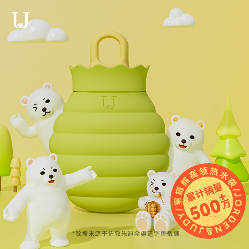 Jordan&Judy silicone hot water bottle for warming the stomach, baby-friendly, easy to fill with water, hand warmer for women, cute baby warmer