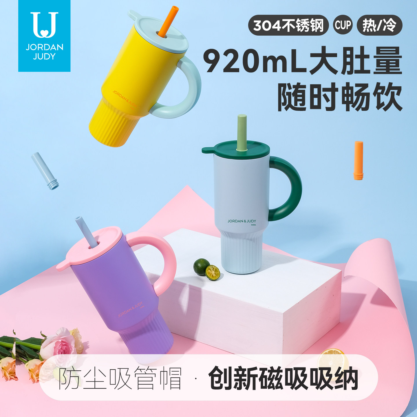 主图-1