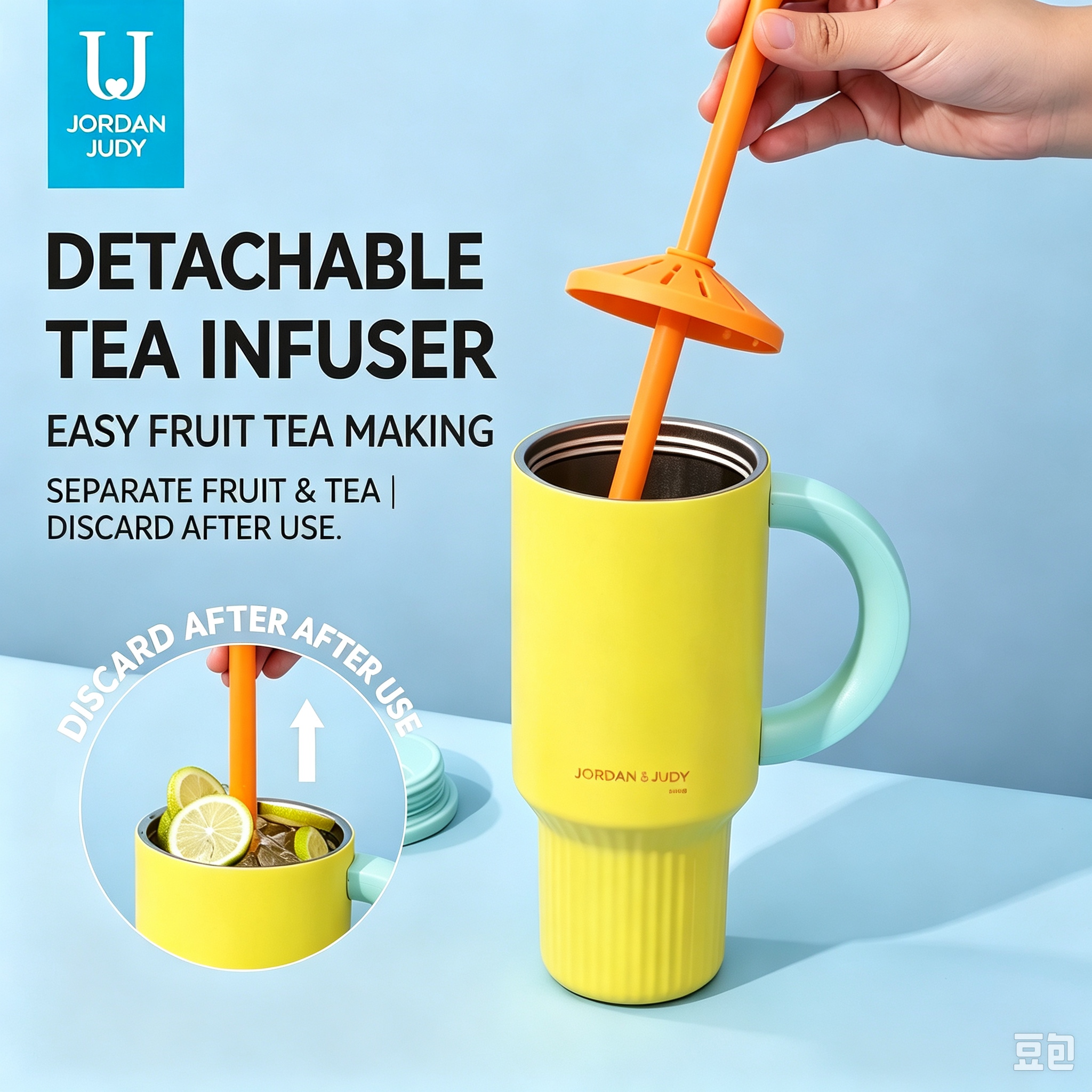 佐敦朱迪巨无霸吸管保温杯高颜值不锈钢大容量水杯车载冰杯霸王杯的英文翻译 (4)