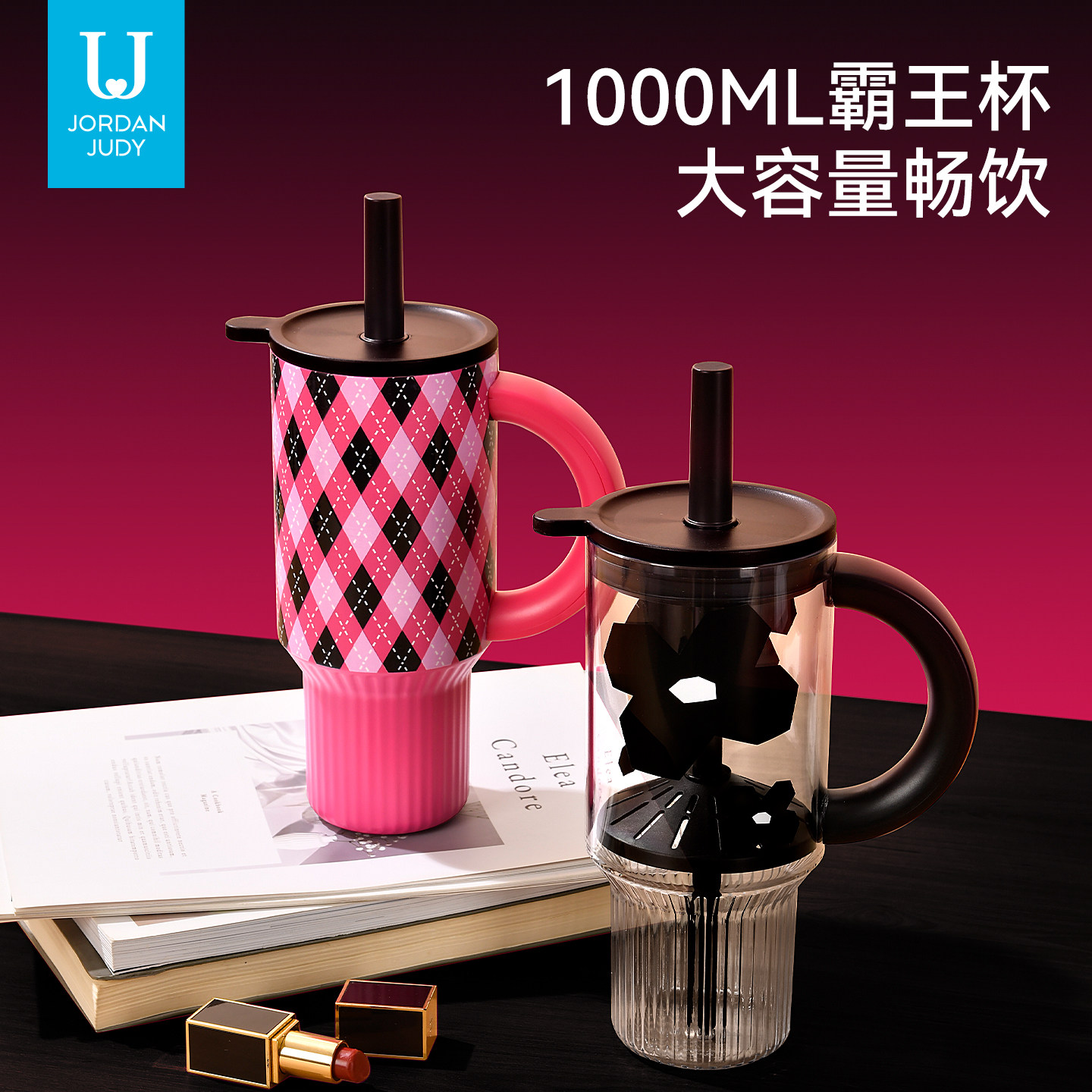 JORDAN&JUDY Giant Insulated Straw Tumbler, Large Capacity Aesthetic Water Cup, Gift for Her