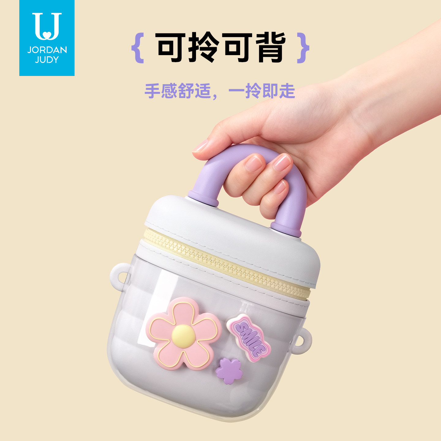主图-3