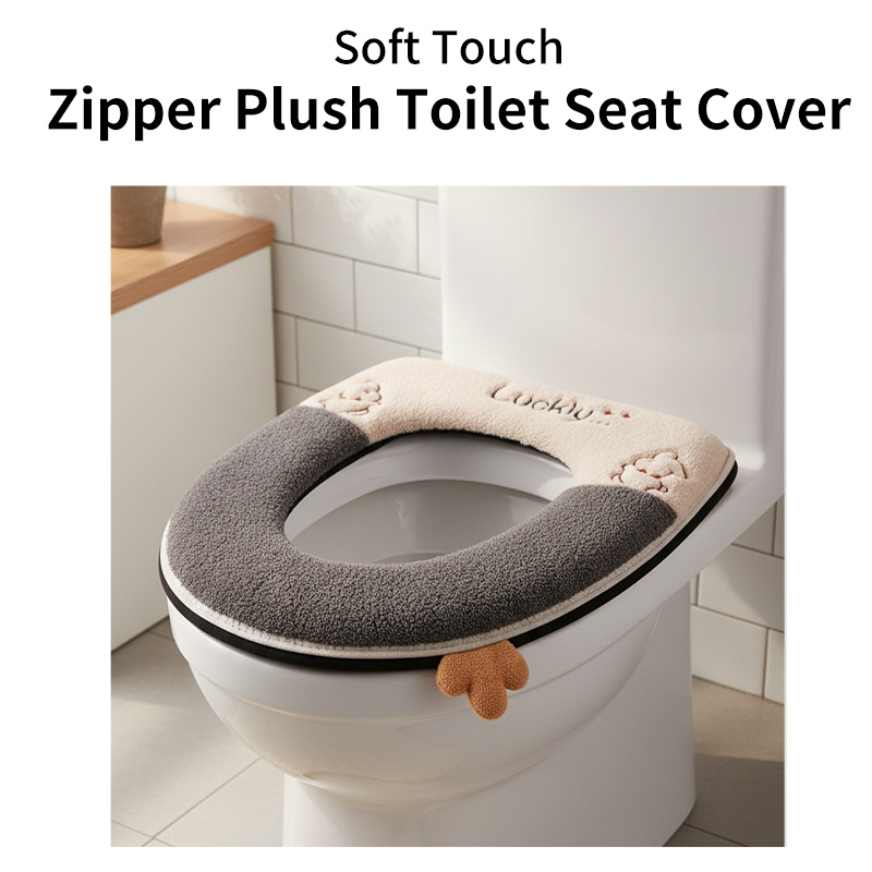 Zippered Plush Toilet Mat Set of 2