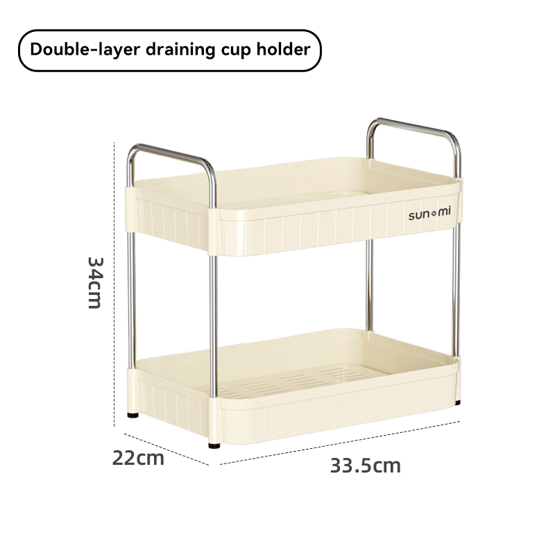 Double Layer Cup Drying Rack - Cream